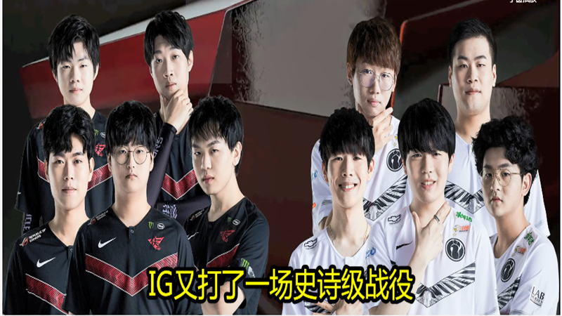 雷速直播-Rookie连续十五场比赛得分超过反败为胜，切尔西不断突破！比赛高潮迭起的简单介绍