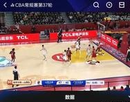 雷速直播-Ming赛事官方发布大胜新规，中国队争议不断！的简单介绍