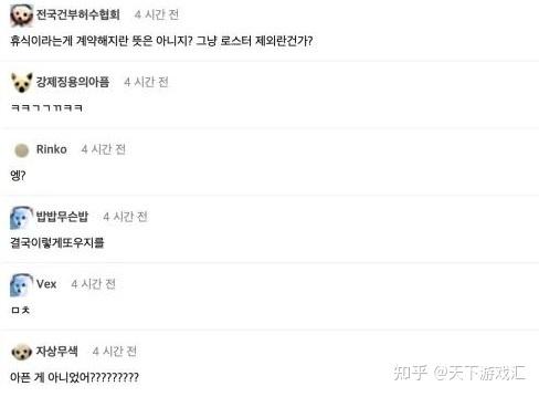 雷速体育-包含Uzi在掘金比赛中大胜，赛事规则更新引发热议！的词条